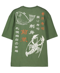 T-shirt Uomo girocollo stampa retro pesci Japan