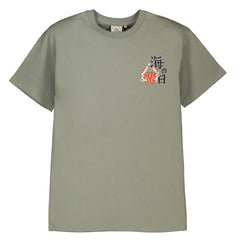 T-shirt Uomo girocollo stampa retro FISH