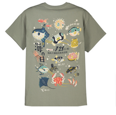 T-shirt Uomo girocollo stampa retro  FISH